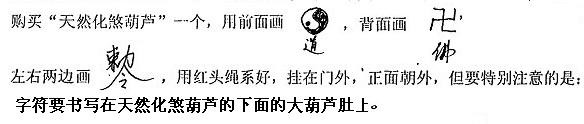 2010年12月27日 - 平平淡淡才是福 - 平平淡淡才是福