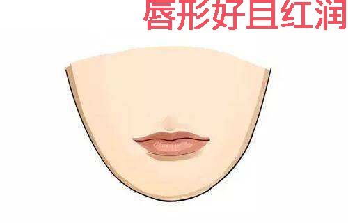 拥有这5种面相的人生活基本无忧