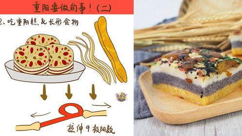 《宽之开运》123期