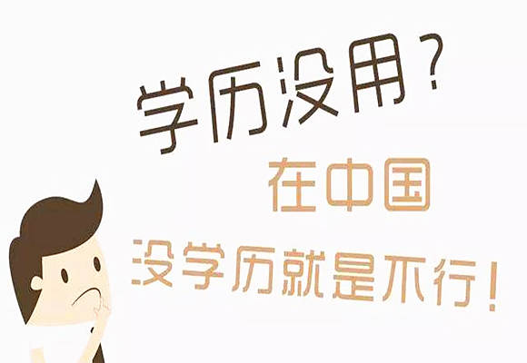 八字中没有印星