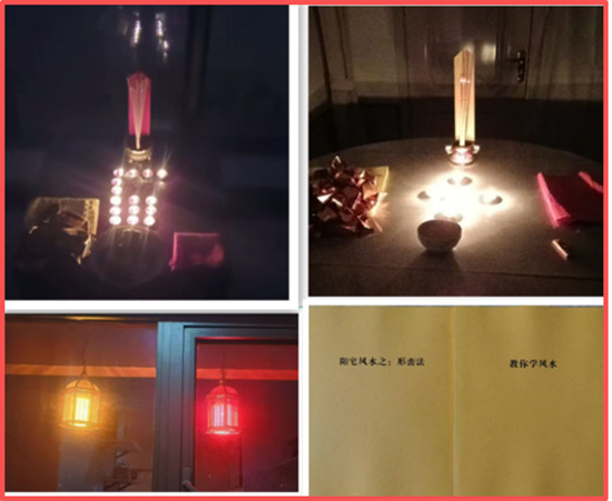 未来风水如何布局最有效果